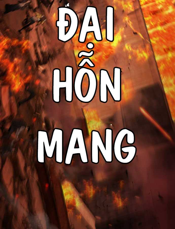 Tuyệt Thế Anh Hùng Chapter 1 - Trang 2