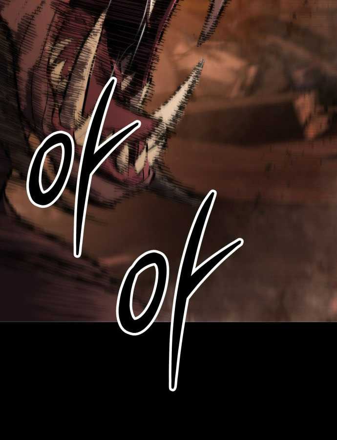 Tuyệt Thế Anh Hùng Chapter 1 - Trang 2