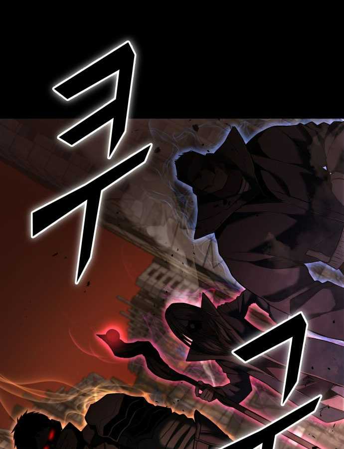 Tuyệt Thế Anh Hùng Chapter 1 - Trang 2