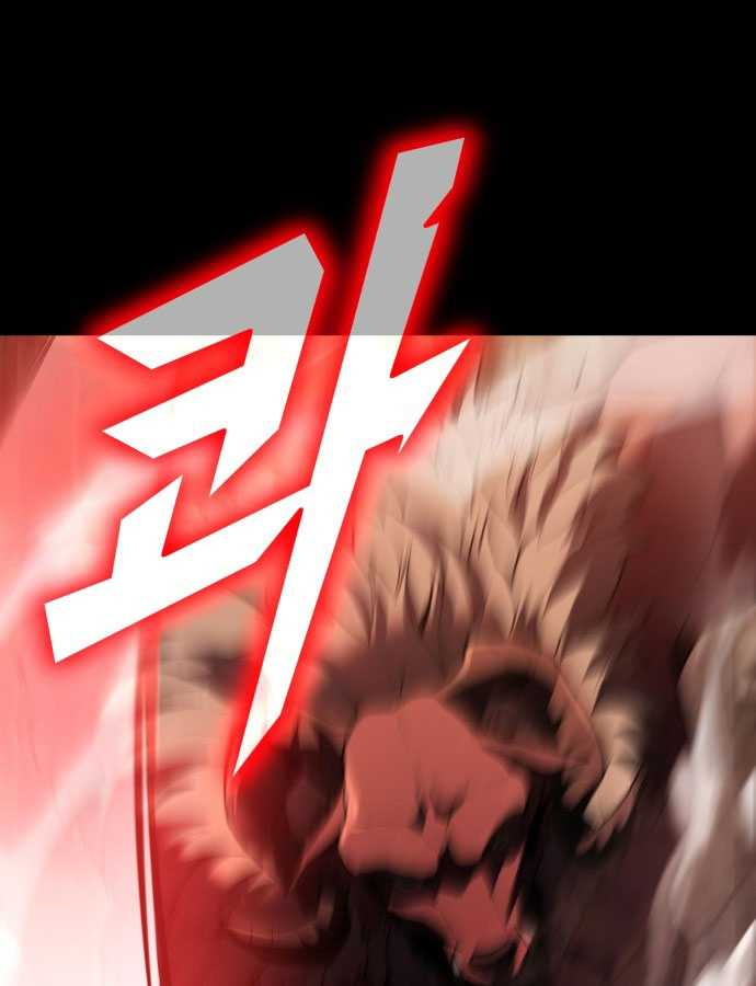 Tuyệt Thế Anh Hùng Chapter 1 - Trang 2