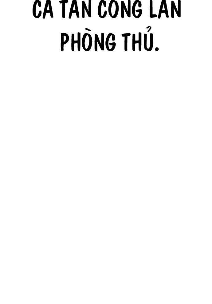 Tuyệt Thế Anh Hùng Chapter 2 - Trang 2