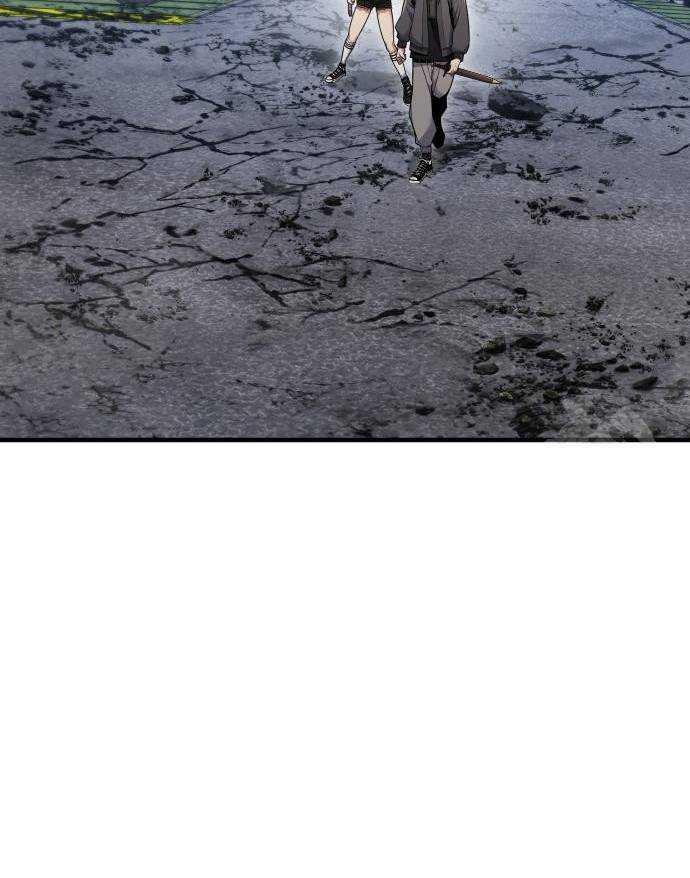 Tuyệt Thế Anh Hùng Chapter 2 - Trang 2