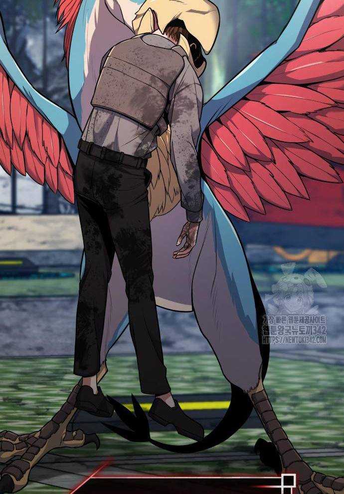 Tuyệt Thế Anh Hùng Chapter 2 - Trang 2