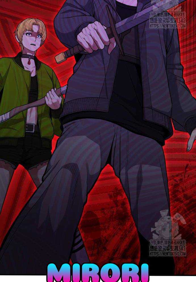 Tuyệt Thế Anh Hùng Chapter 2 - Trang 2