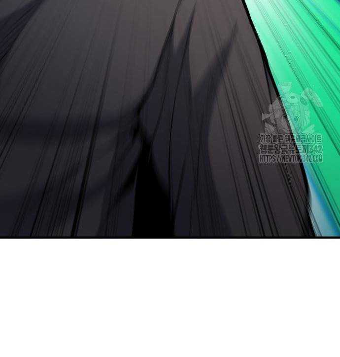 Tuyệt Thế Anh Hùng Chapter 2 - Trang 2