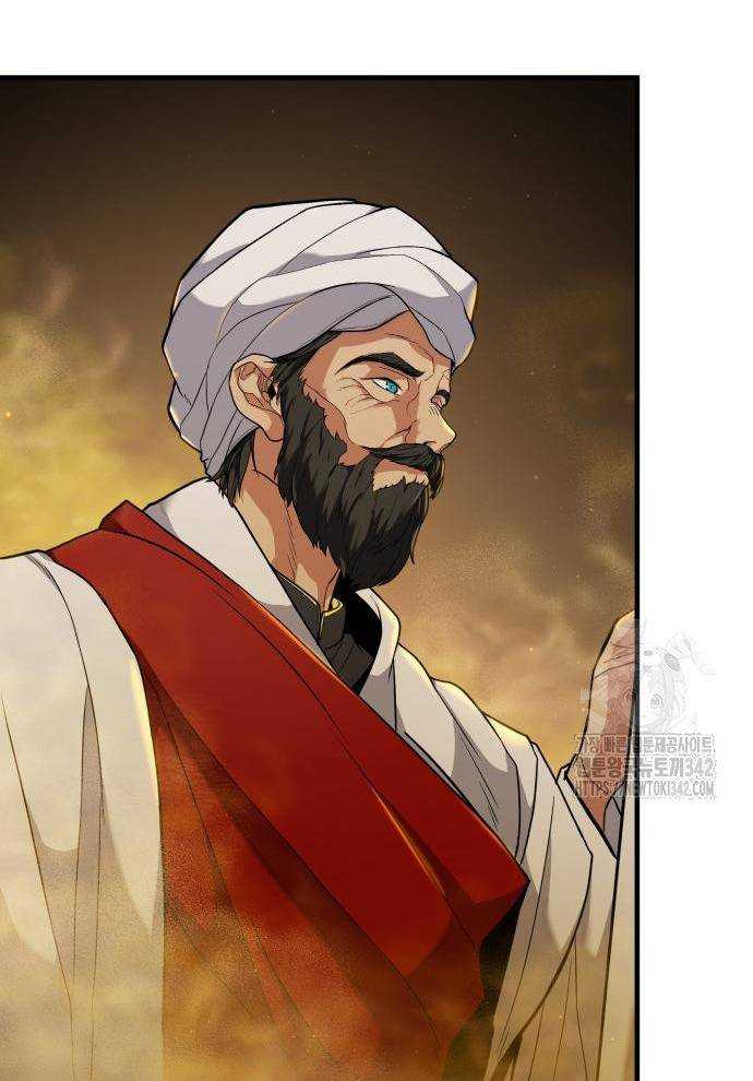 Tuyệt Thế Anh Hùng Chapter 2 - Trang 2