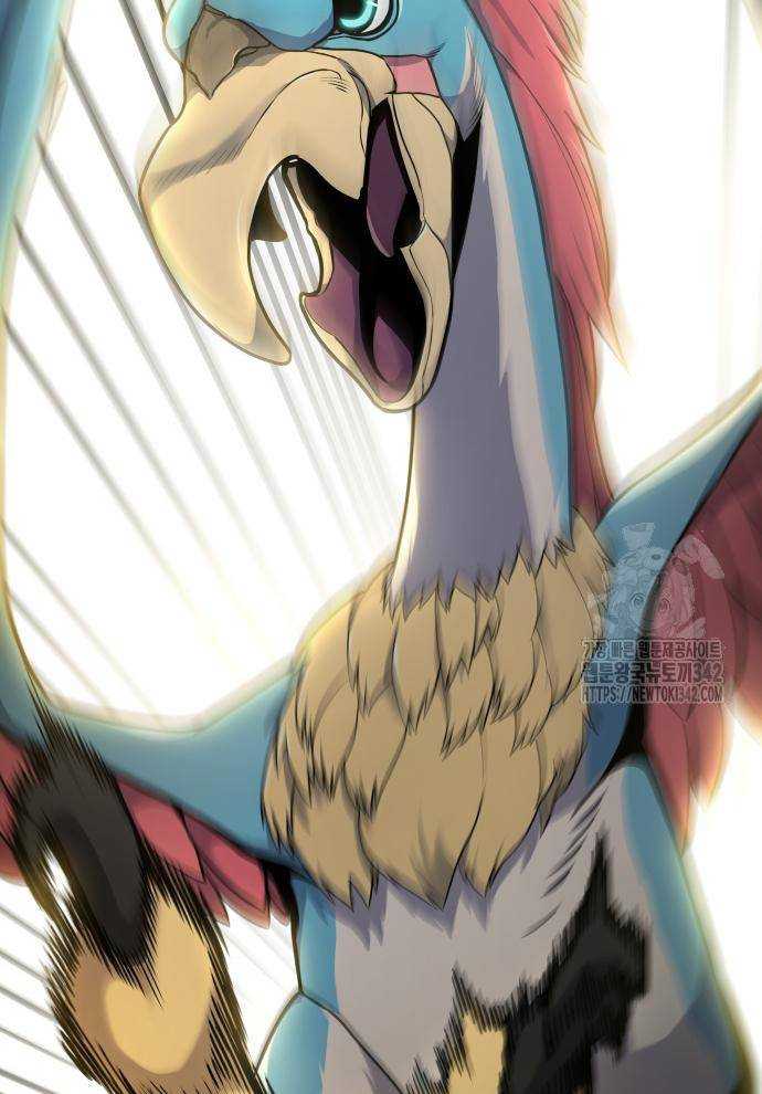 Tuyệt Thế Anh Hùng Chapter 2 - Trang 2