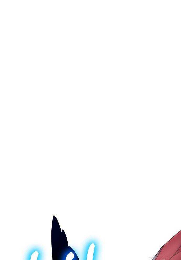 Tuyệt Thế Anh Hùng Chapter 2 - Trang 2