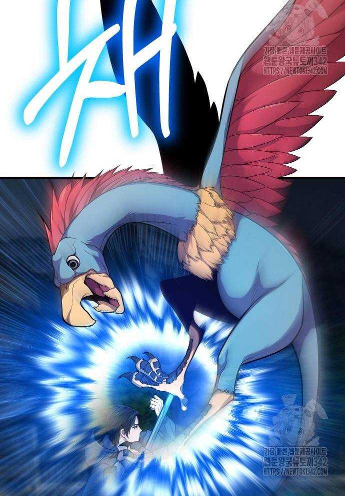 Tuyệt Thế Anh Hùng Chapter 2 - Trang 2