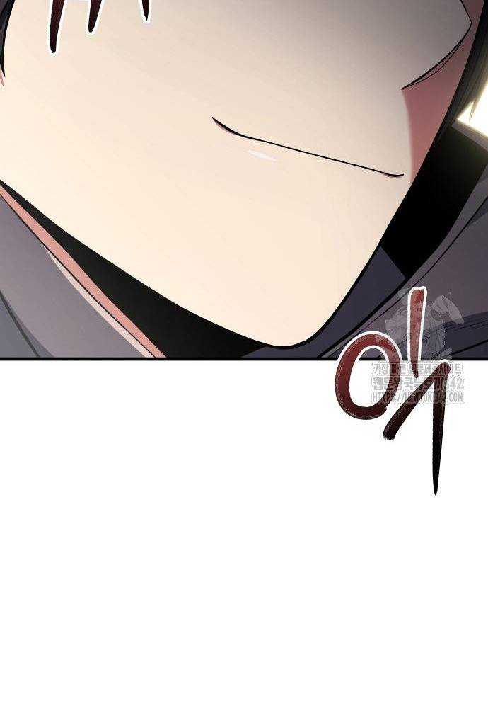 Tuyệt Thế Anh Hùng Chapter 2 - Trang 2