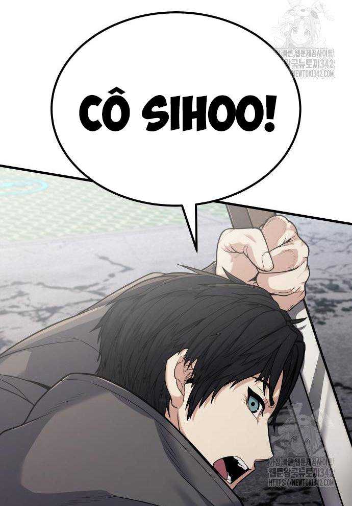 Tuyệt Thế Anh Hùng Chapter 2 - Trang 2