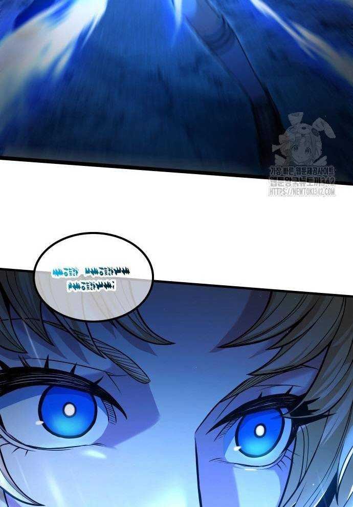 Tuyệt Thế Anh Hùng Chapter 2 - Trang 2