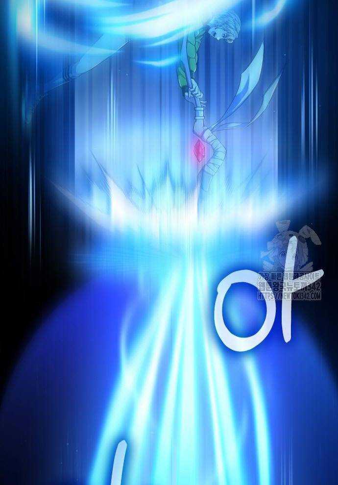 Tuyệt Thế Anh Hùng Chapter 2 - Trang 2