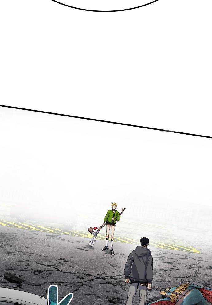 Tuyệt Thế Anh Hùng Chapter 2 - Trang 2