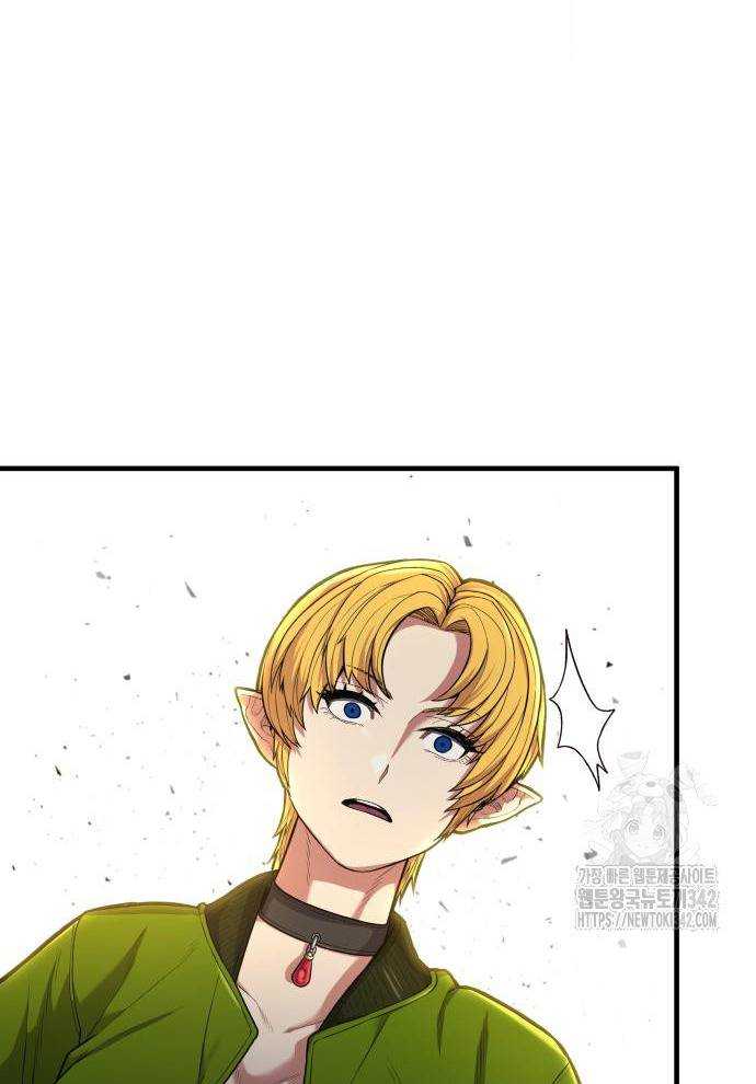 Tuyệt Thế Anh Hùng Chapter 2 - Trang 2