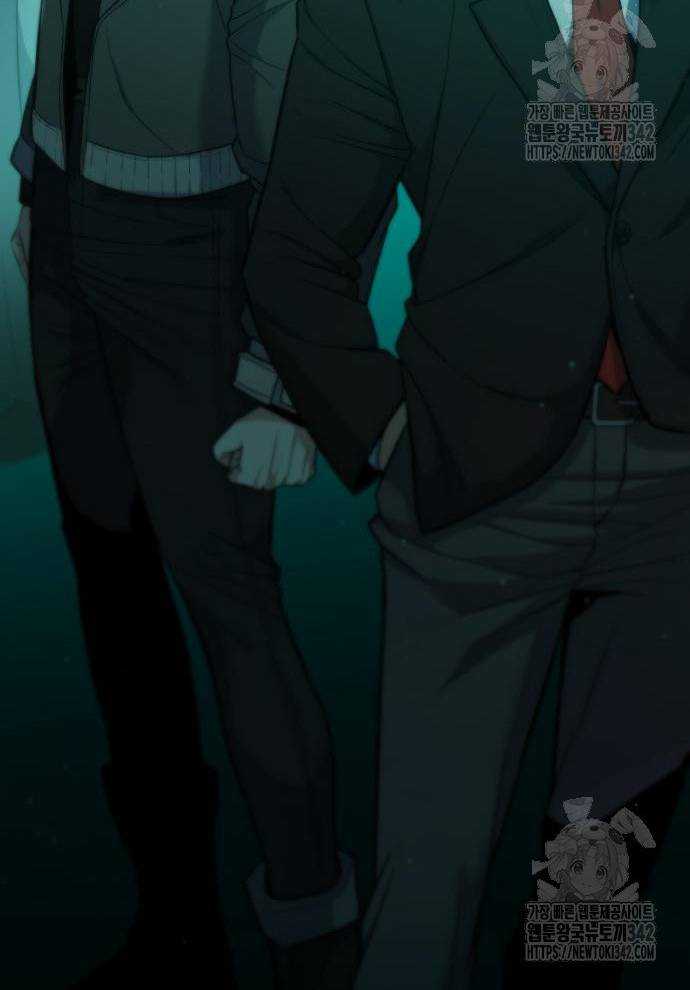 Tuyệt Thế Anh Hùng Chapter 2 - Trang 2