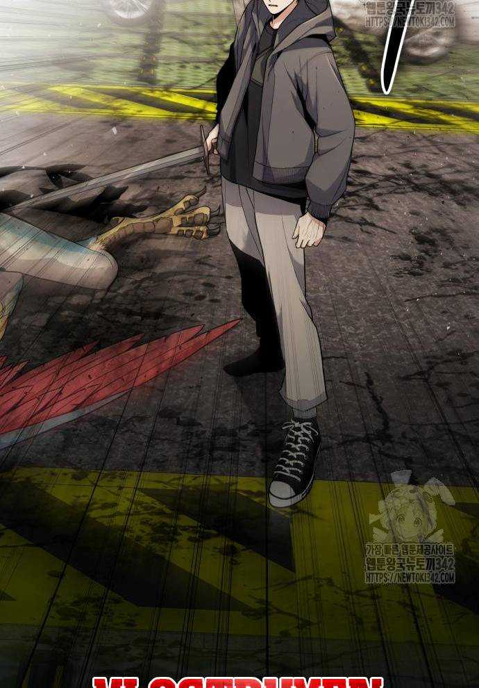 Tuyệt Thế Anh Hùng Chapter 2 - Trang 2