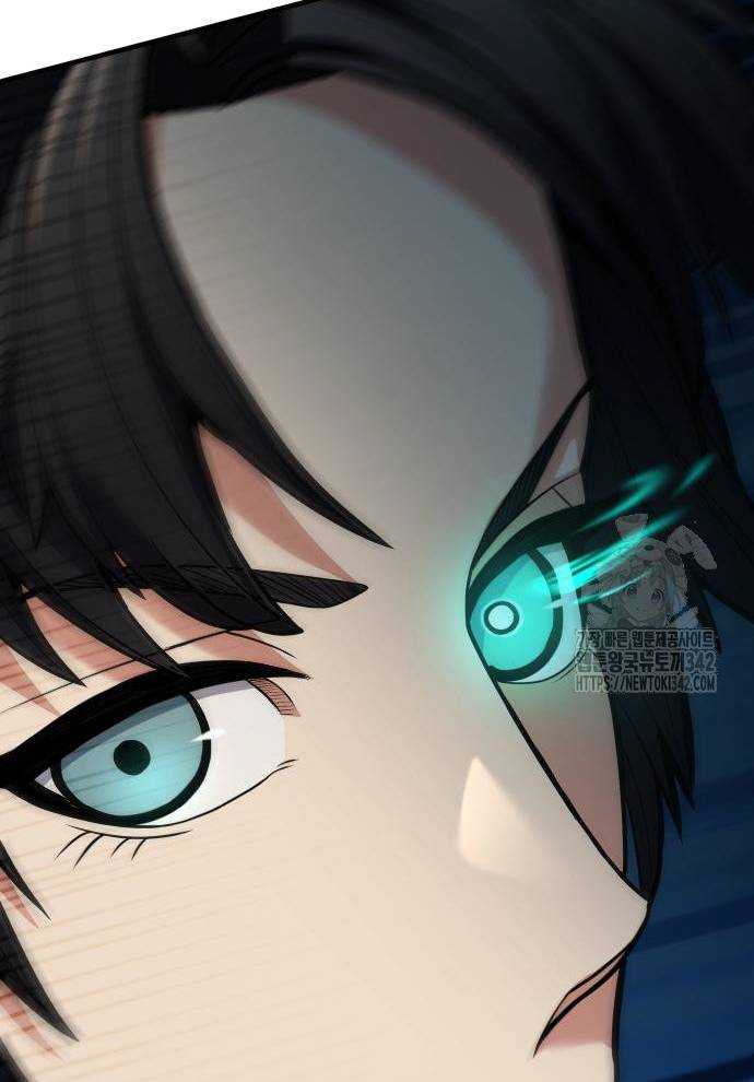 Tuyệt Thế Anh Hùng Chapter 2 - Trang 2