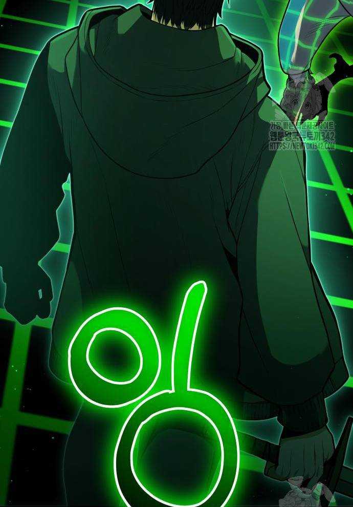 Tuyệt Thế Anh Hùng Chapter 2 - Trang 2