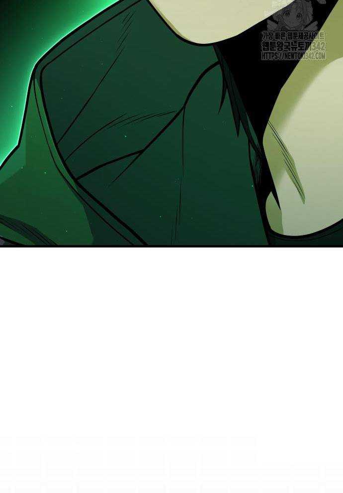 Tuyệt Thế Anh Hùng Chapter 2 - Trang 2