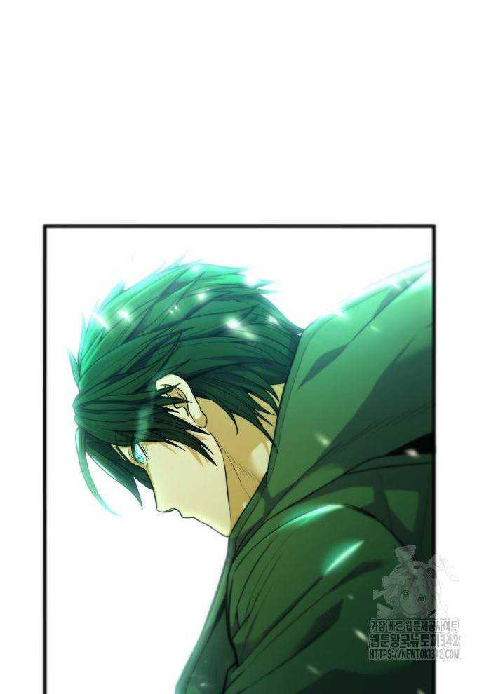 Tuyệt Thế Anh Hùng Chapter 2 - Trang 2