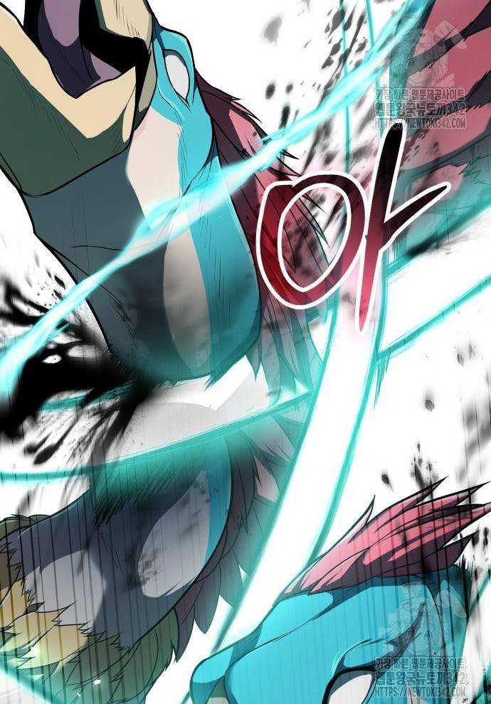 Tuyệt Thế Anh Hùng Chapter 2 - Trang 2