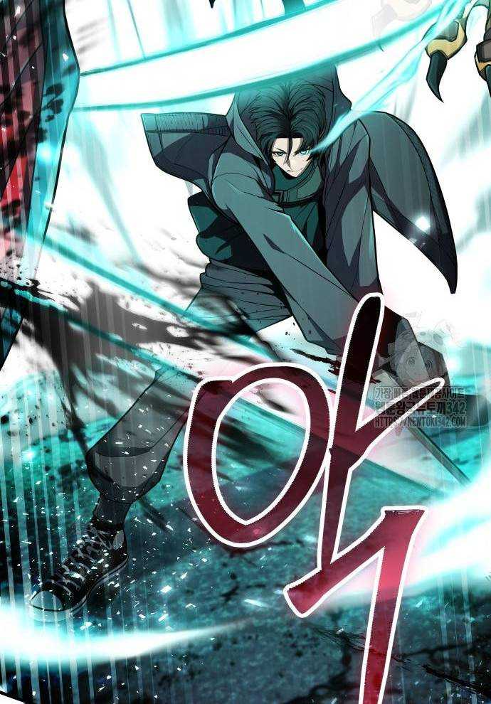 Tuyệt Thế Anh Hùng Chapter 2 - Trang 2