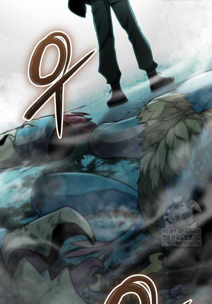 Tuyệt Thế Anh Hùng Chapter 2 - Trang 2