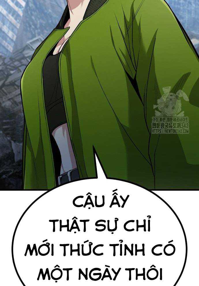 Tuyệt Thế Anh Hùng Chapter 2 - Trang 2