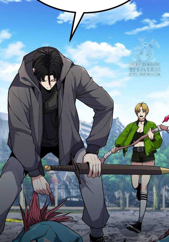 Tuyệt Thế Anh Hùng Chapter 2 - Trang 2