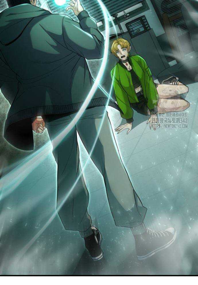 Tuyệt Thế Anh Hùng Chapter 2 - Trang 2