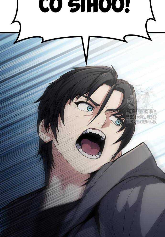 Tuyệt Thế Anh Hùng Chapter 2 - Trang 2