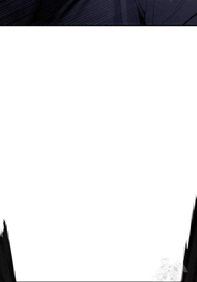 Tuyệt Thế Anh Hùng Chapter 2 - Trang 2