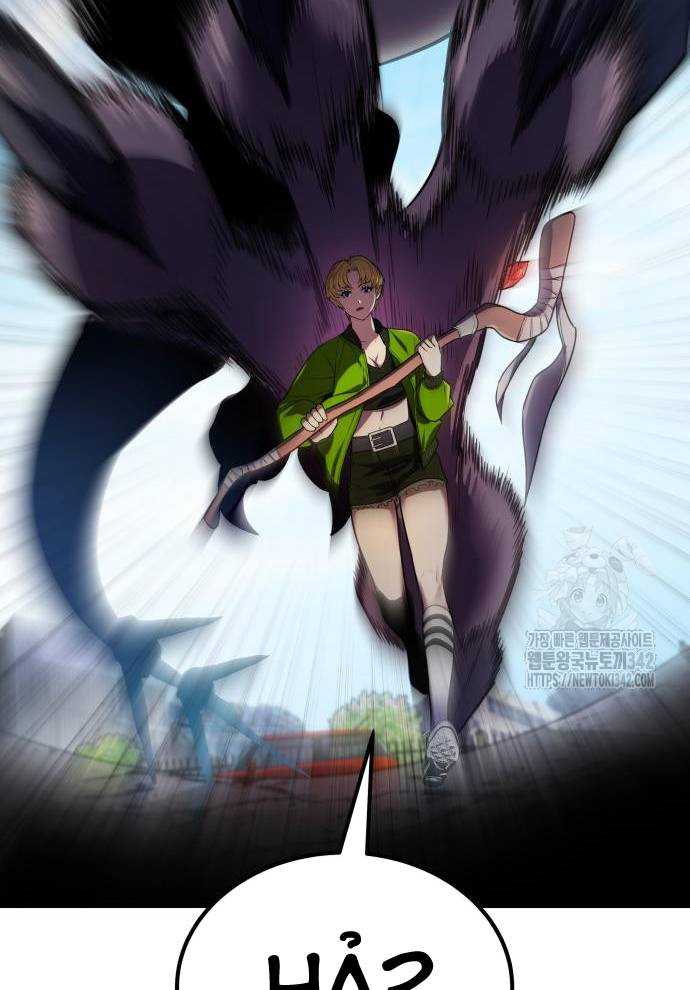 Tuyệt Thế Anh Hùng Chapter 2 - Trang 2