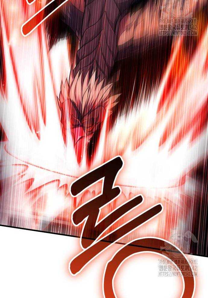 Tuyệt Thế Anh Hùng Chapter 2 - Trang 2