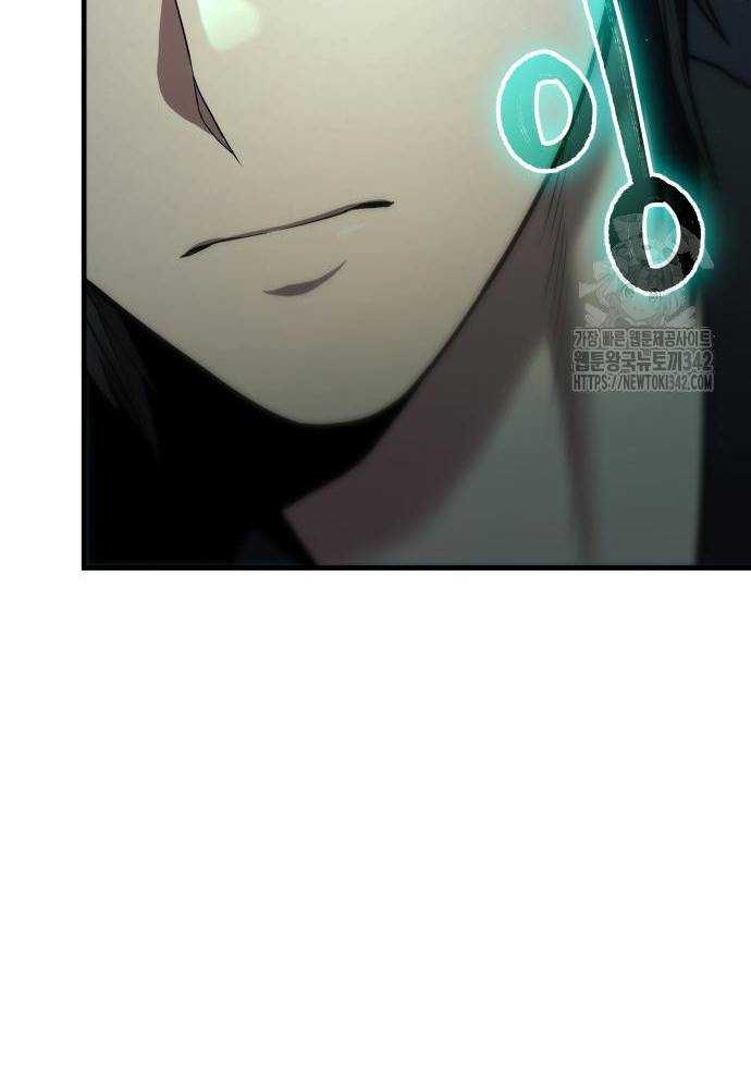 Tuyệt Thế Anh Hùng Chapter 2 - Trang 2