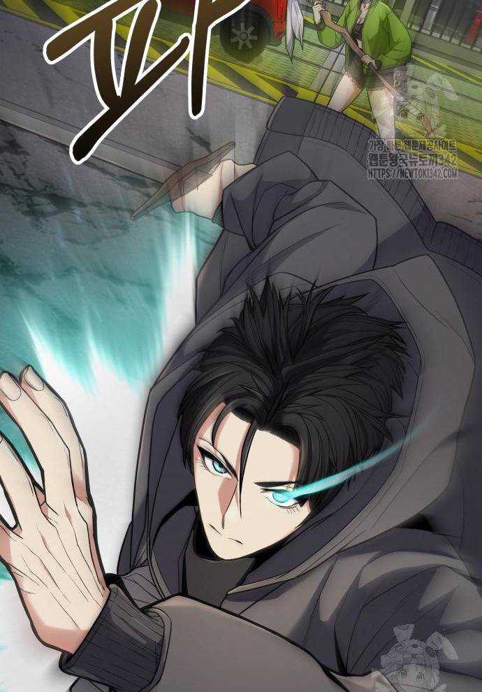 Tuyệt Thế Anh Hùng Chapter 2 - Trang 2