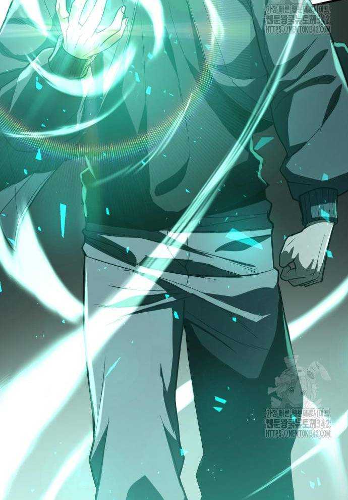 Tuyệt Thế Anh Hùng Chapter 2 - Trang 2