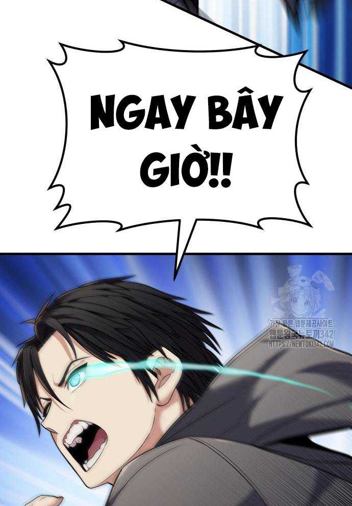 Tuyệt Thế Anh Hùng Chapter 2 - Trang 2