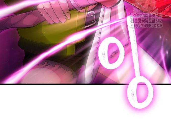 Tuyệt Thế Anh Hùng Chapter 2 - Trang 2