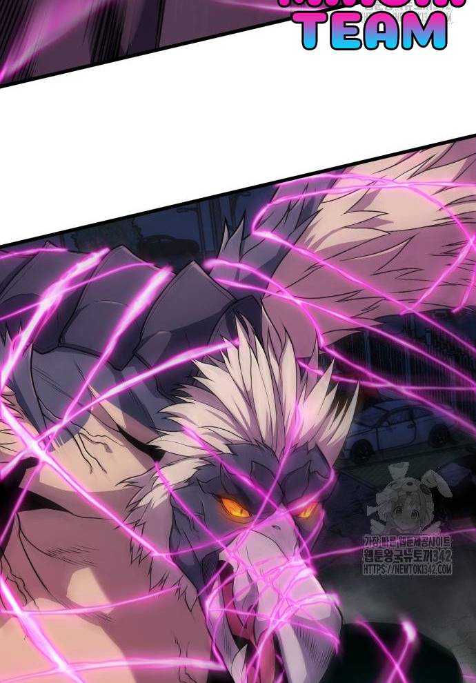 Tuyệt Thế Anh Hùng Chapter 2 - Trang 2