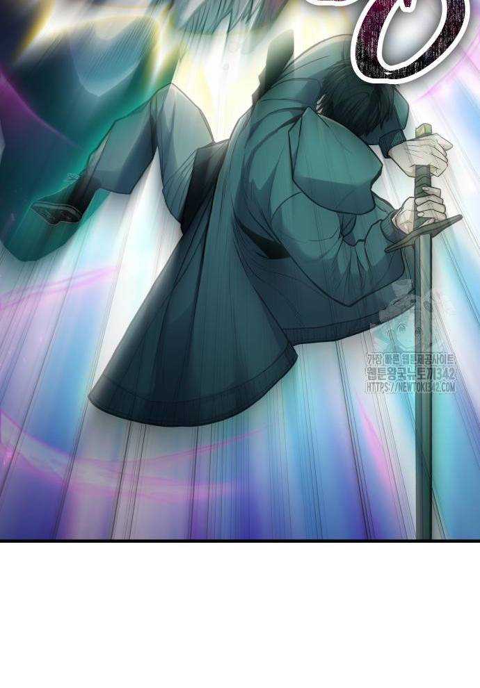 Tuyệt Thế Anh Hùng Chapter 2 - Trang 2