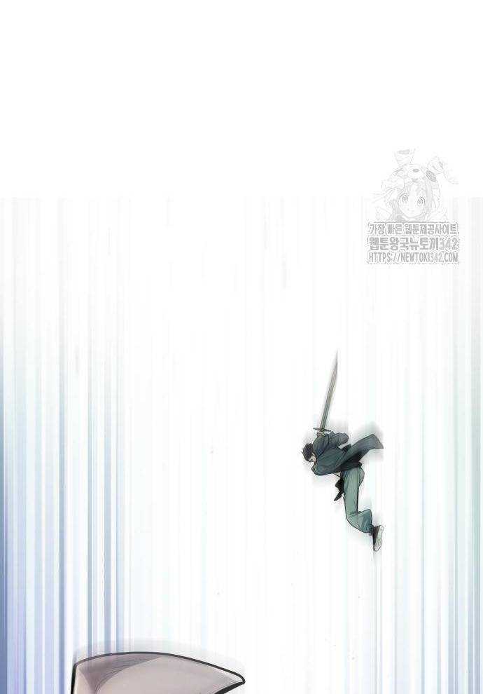 Tuyệt Thế Anh Hùng Chapter 2 - Trang 2