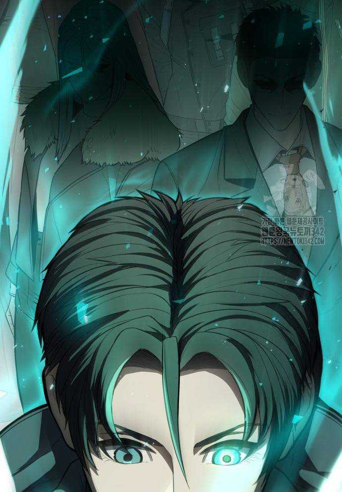 Tuyệt Thế Anh Hùng Chapter 2 - Trang 2