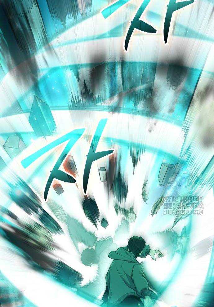 Tuyệt Thế Anh Hùng Chapter 2 - Trang 2