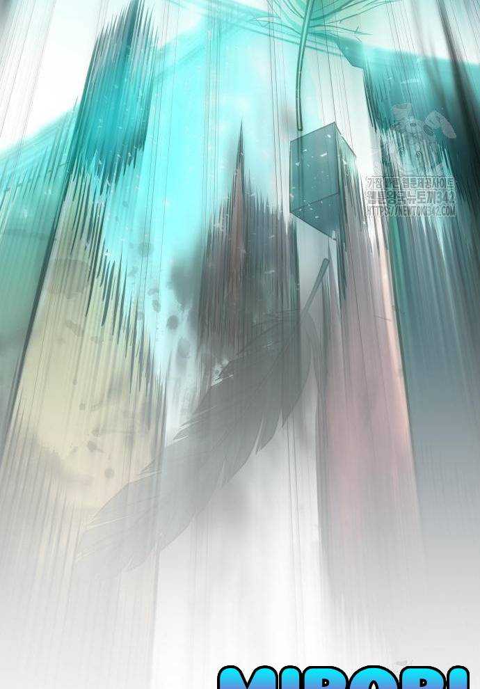 Tuyệt Thế Anh Hùng Chapter 2 - Trang 2