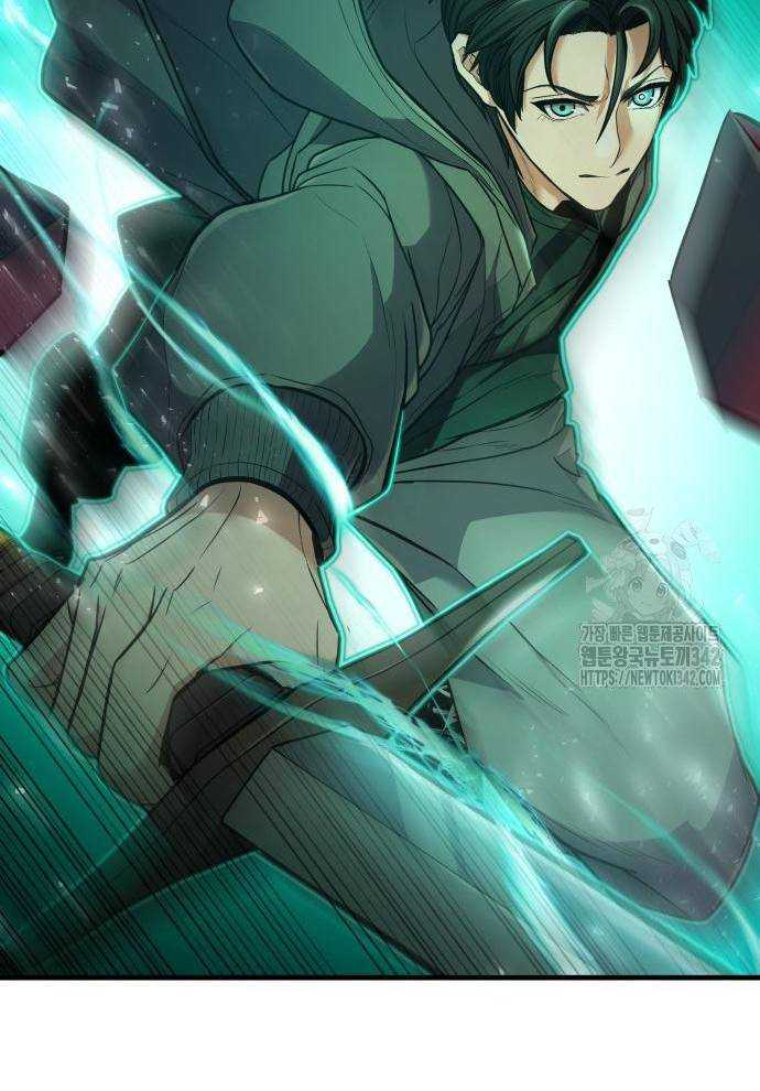 Tuyệt Thế Anh Hùng Chapter 2 - Trang 2