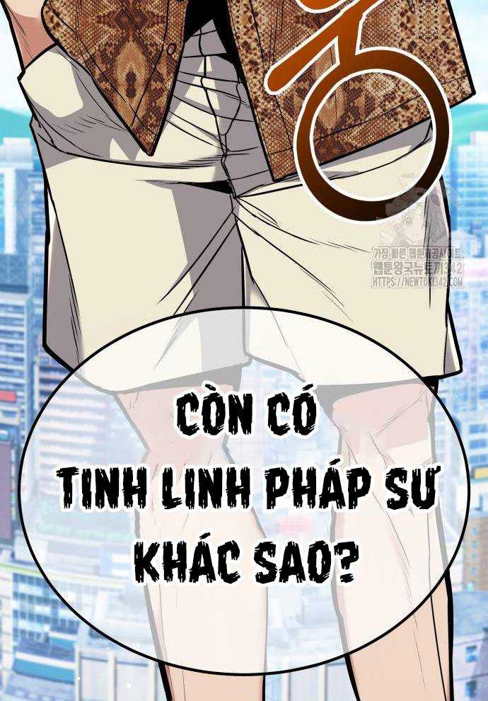 Tuyệt Thế Anh Hùng Chapter 2 - Trang 2