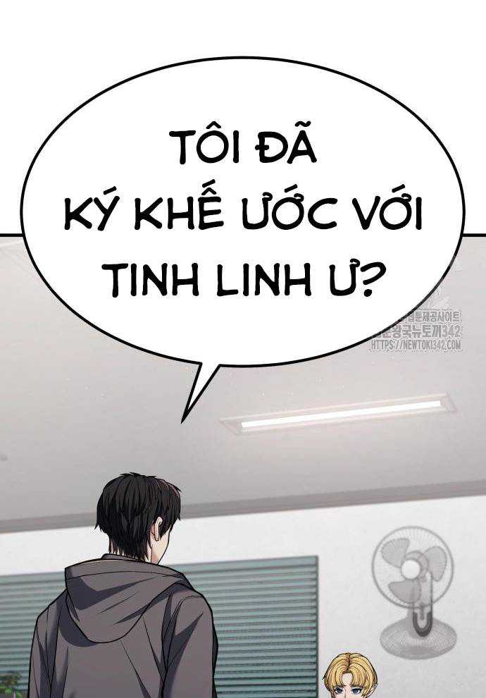 Tuyệt Thế Anh Hùng Chapter 2 - Trang 2