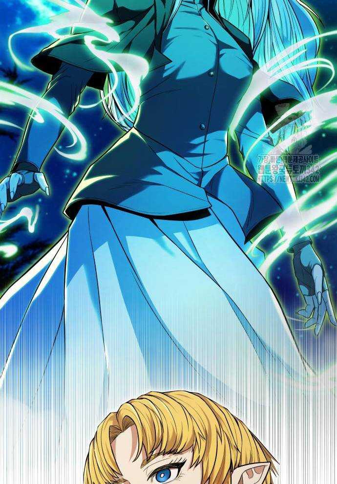 Tuyệt Thế Anh Hùng Chapter 2 - Trang 2